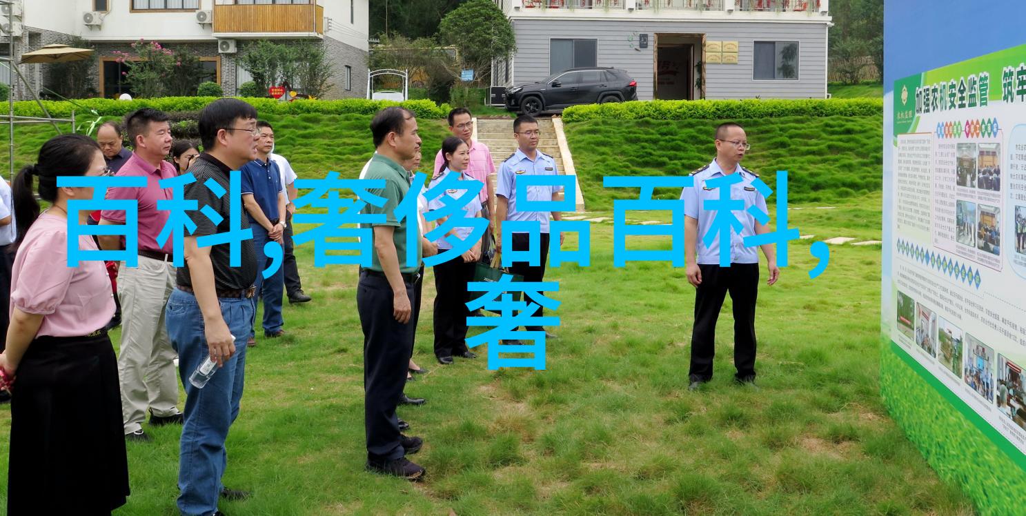 美发造型精彩瞬间