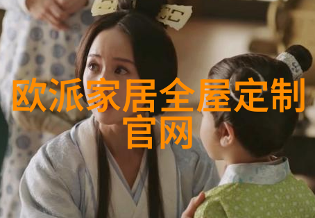 在正式场合男生应如何挑选和搭配西装裤和衬衫