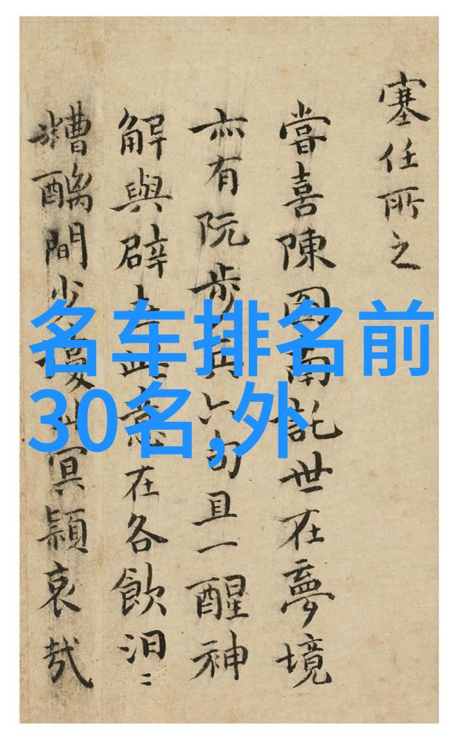 日式枕头长这样的好枕头才更好睡