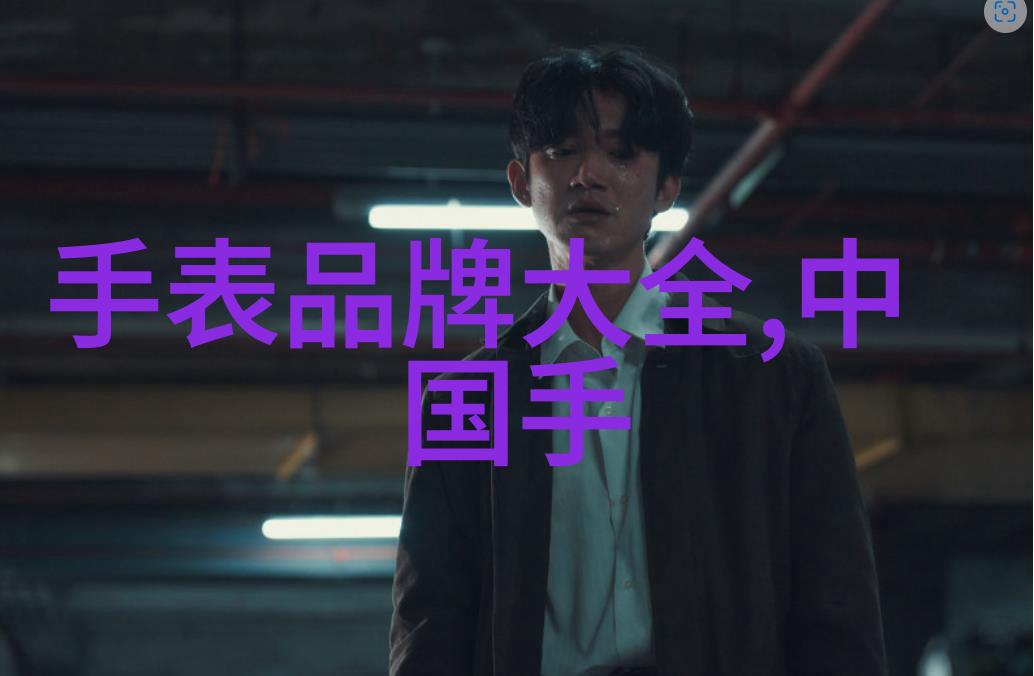 橘子香水晨曦的梦想