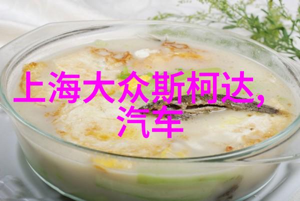 女士时尚流行发型 - 时尚界的新宠轻盈卷翘与自然波浪