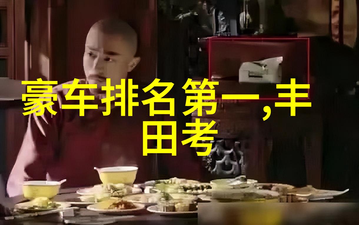 烟灰缸中的土豪金 闪瞎眼的24K金烟灰缸