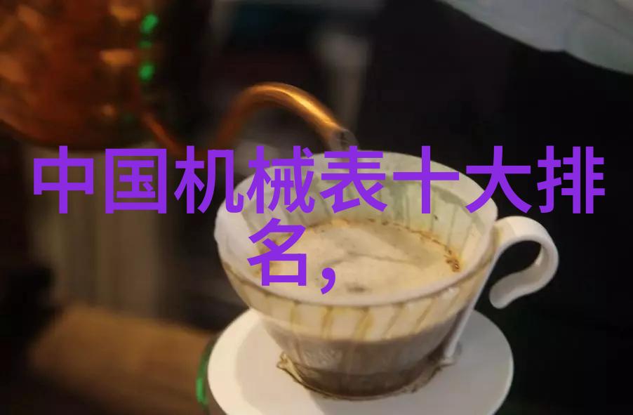 变身黑皮辣妹的她与死党的故事