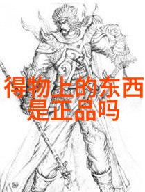 小巧家居装饰各种实用的小柜子