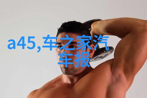 生日快乐让我们为300309的人庆祝一生日