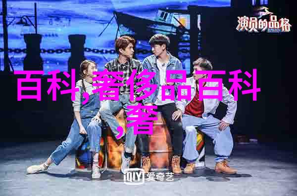 小东西你是不是欠c免费阅读-追寻数字债务的尾巴C币系统背后的故事