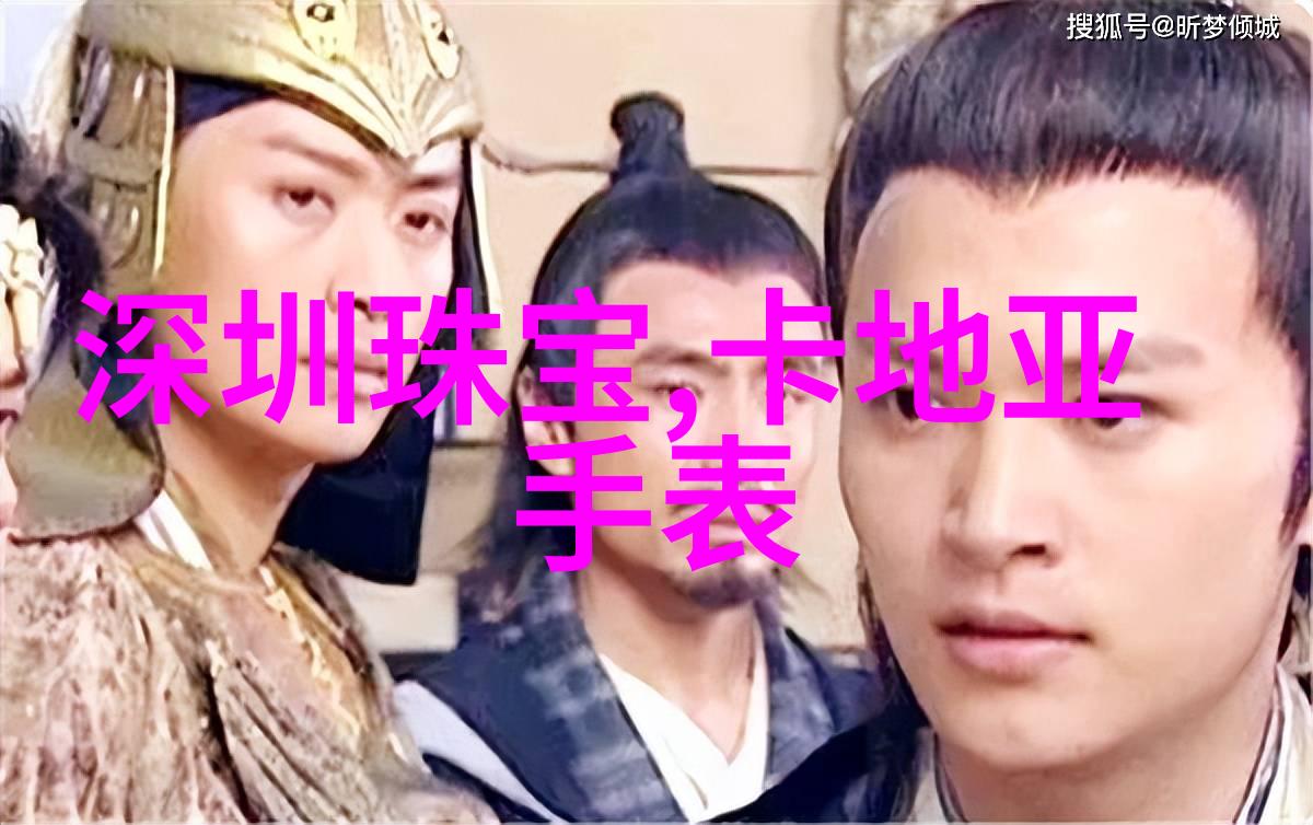 DIY男士时髦风格如何自己修剪耳垂和胡须