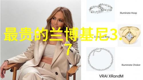 自我剪发艺术DIY美发秘籍