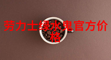 多玩发号游戏世界的数字货币革命