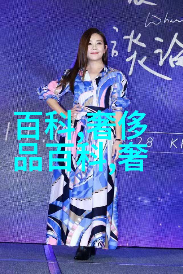 今年流行的十字绣给家里增添一份不同的风景