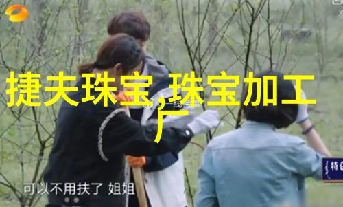 时尚男孩的秋冬装扮秘诀