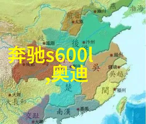 秋装潮男服装搭配时尚男生秋季穿搭技巧