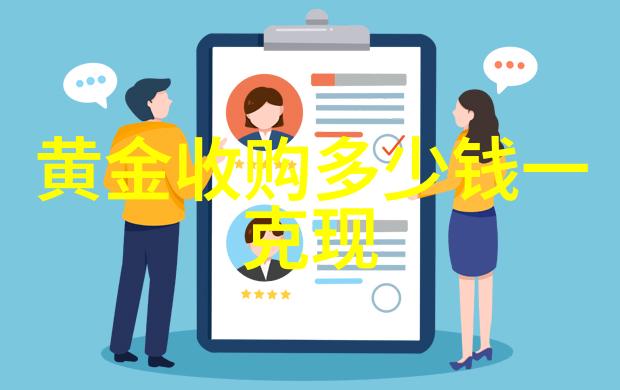 甜蜜生活真实的甜蜜生活