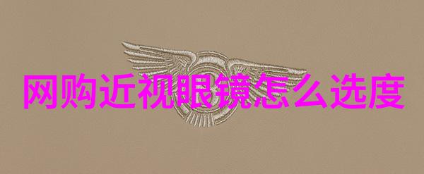 麻婆豆传媒全区剧情麻婆豆传媒的精彩故事