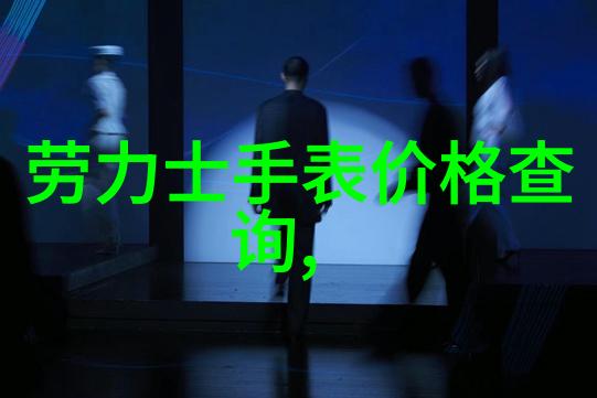 卡塔尔航空夏季新餐品满足中国游客胃口时尚网站更新速度最快反映社会消费趋势