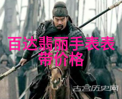 滑梯下的疼痛揭秘玩具背后的隐秘情感