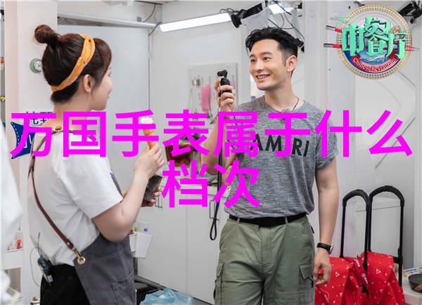 从乱发到帅气如何选择适合自己的男士发型
