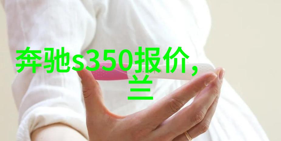 风暴之翼耐克运动服的叛逆篇章