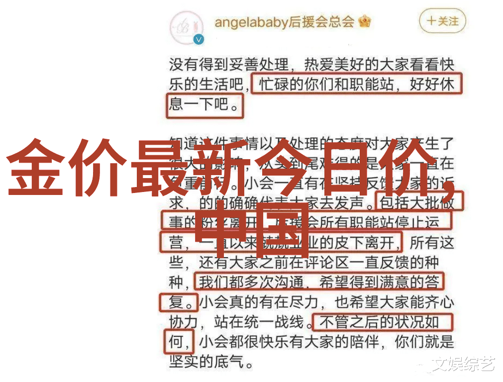 拉链卫衣时尚休闲的完美选择
