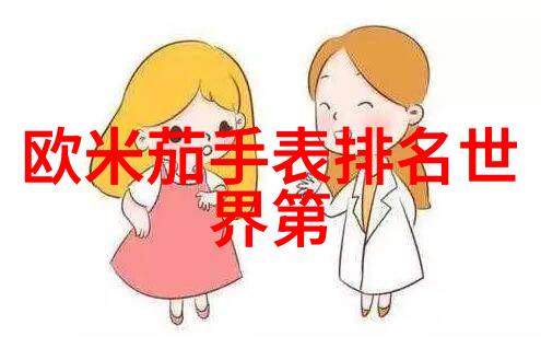月下家宴海丝腾披星戴月为至亲挑选健康之礼品