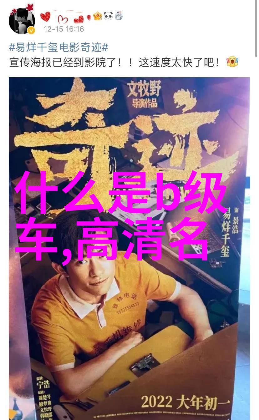 2023年流行短发女士时尚指南精致剪发与时尚搭配大师
