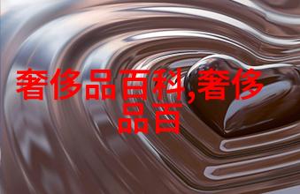 如果我对某些特定类型的人造毛皮设计感兴趣比如短效染色或假睫毛应用这将如何影响我的总体学习时间和进程