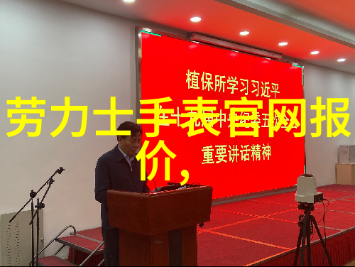 八十年代小媳妇-风衣与围巾里的成长八十年代小媳妇的故事