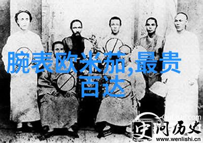 主题-不许拿出来回来我检查揭秘隐私空间的边界