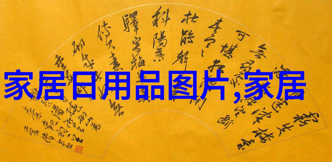 男男车车的车车网站推荐真人我来告诉你一个超级棒的秘密