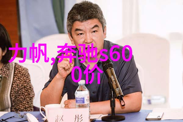 美发自我修饰一站式编发技巧全解析