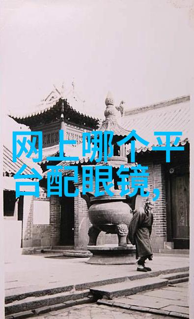 回娘家给了父亲1一4家庭聚餐的温馨时刻