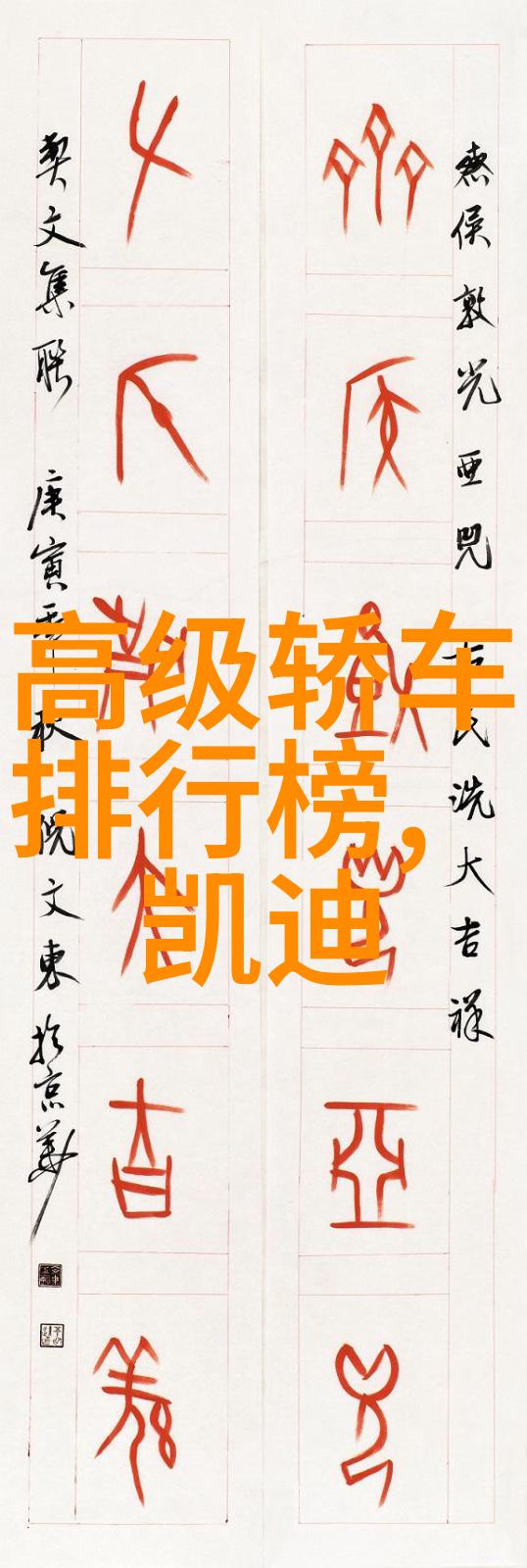男朋友陪伴下的写作体验情侣间的学习共度时光