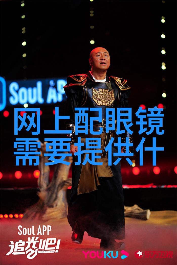 2023年短发减龄魅力探秘打造青春时尚新面貌