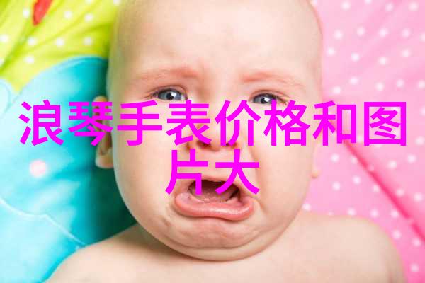 古典文学-碧波荡漾青瓷的小说