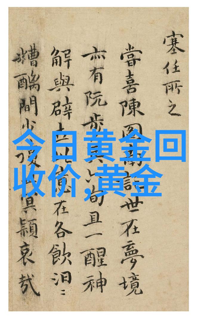 轻松逆袭2023年懒人减龄发型女的时尚秘诀