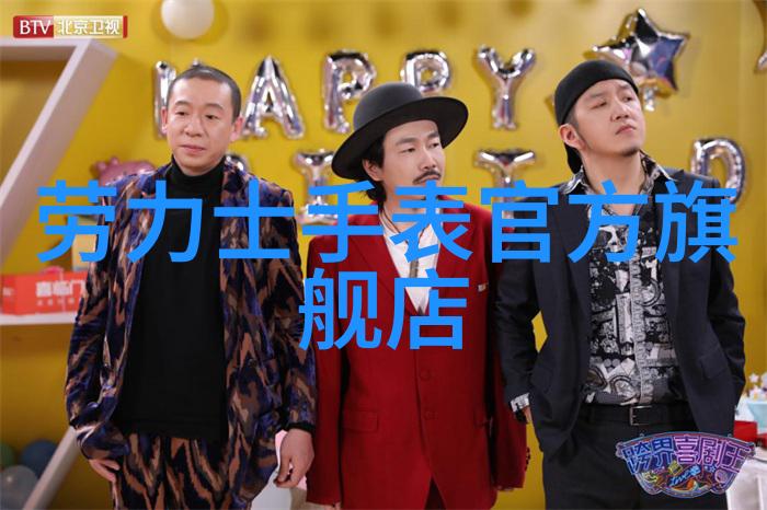 冬季男生穿搭潮流如同FENDI秋冬成衣系列中的SHE IS HERE 2021绽放着独特的风采