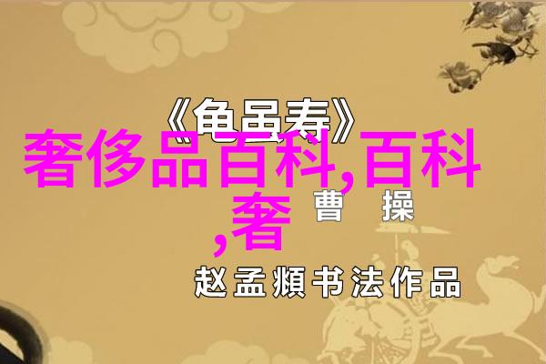 香水电影中的贵族与欲望