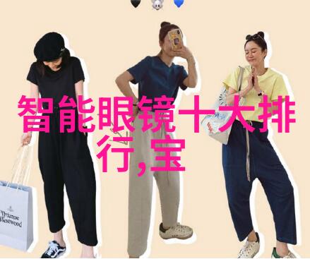 废柴系统的奇迹转生