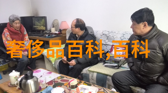 恢复视力6个方法 - 眼界重生自然疗法与生活方式的完美结合