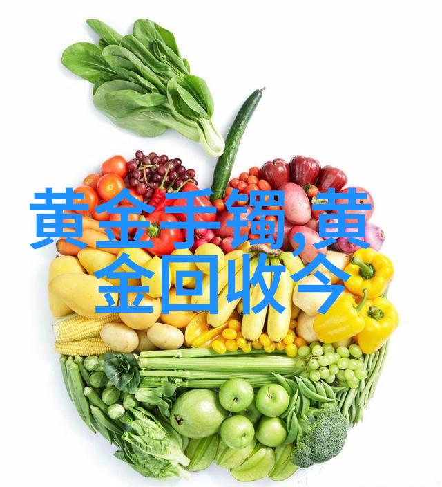 法医学与共处的TXT总结探索罪案现场解密人体秘密