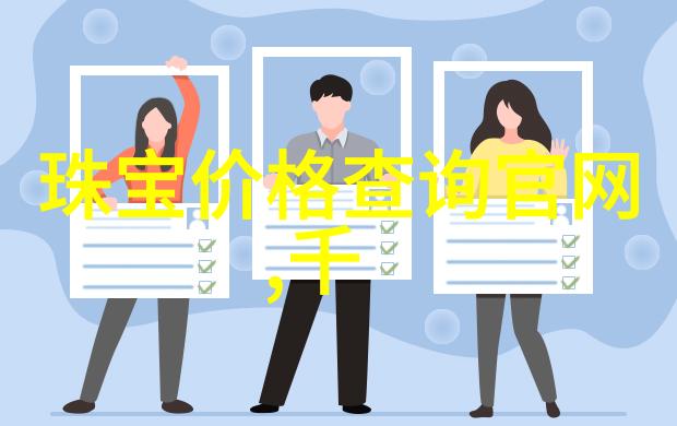 时尚发型女短发图片-简约时尚探索最适合你形象的短发风格