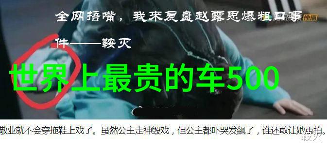 潮流男士发型大师时尚前沿的剪影艺术