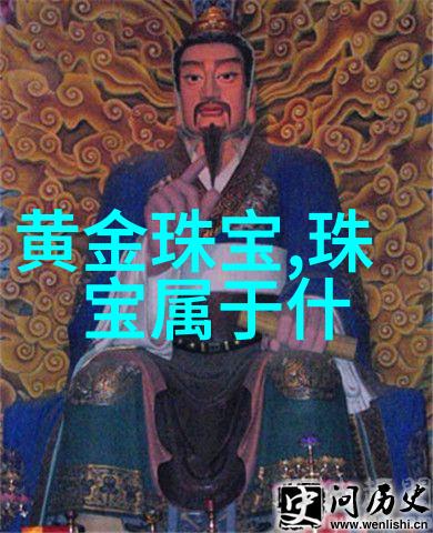 流星之梦猎人的旅途