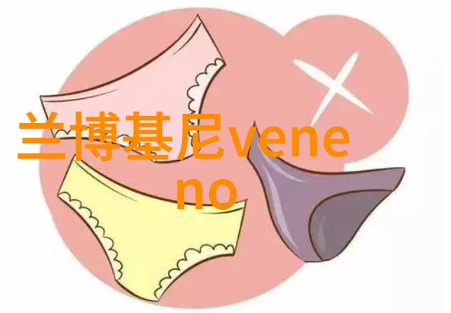 探索未知爬行者们的秘密世界