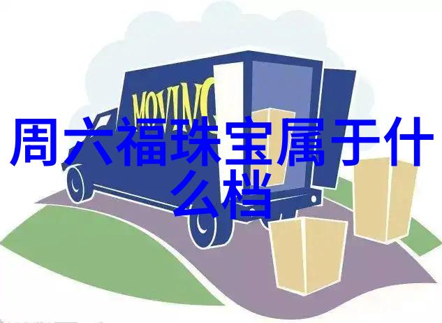 喜欢藏不住PO我这口袋里藏的PO们都要跳出来了