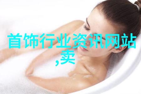 数字249背后的故事与秘密
