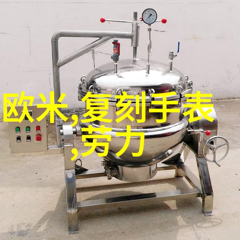 男士头皮问题如何影响2023年的发型选择应对策略是什么