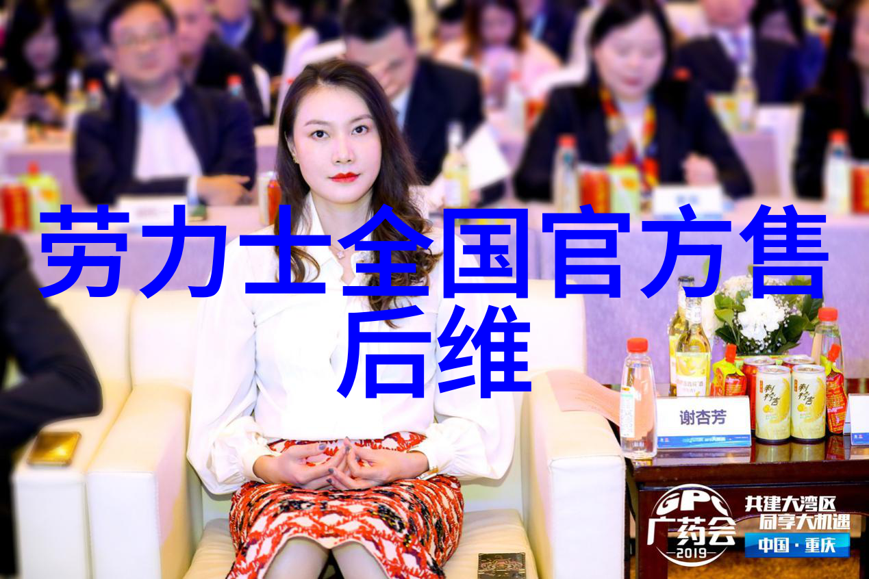 迷雾中的希望对于那些被困于或寻求逃离迪亚多纳的人们来说有没有可能找到出口或新的开始呢