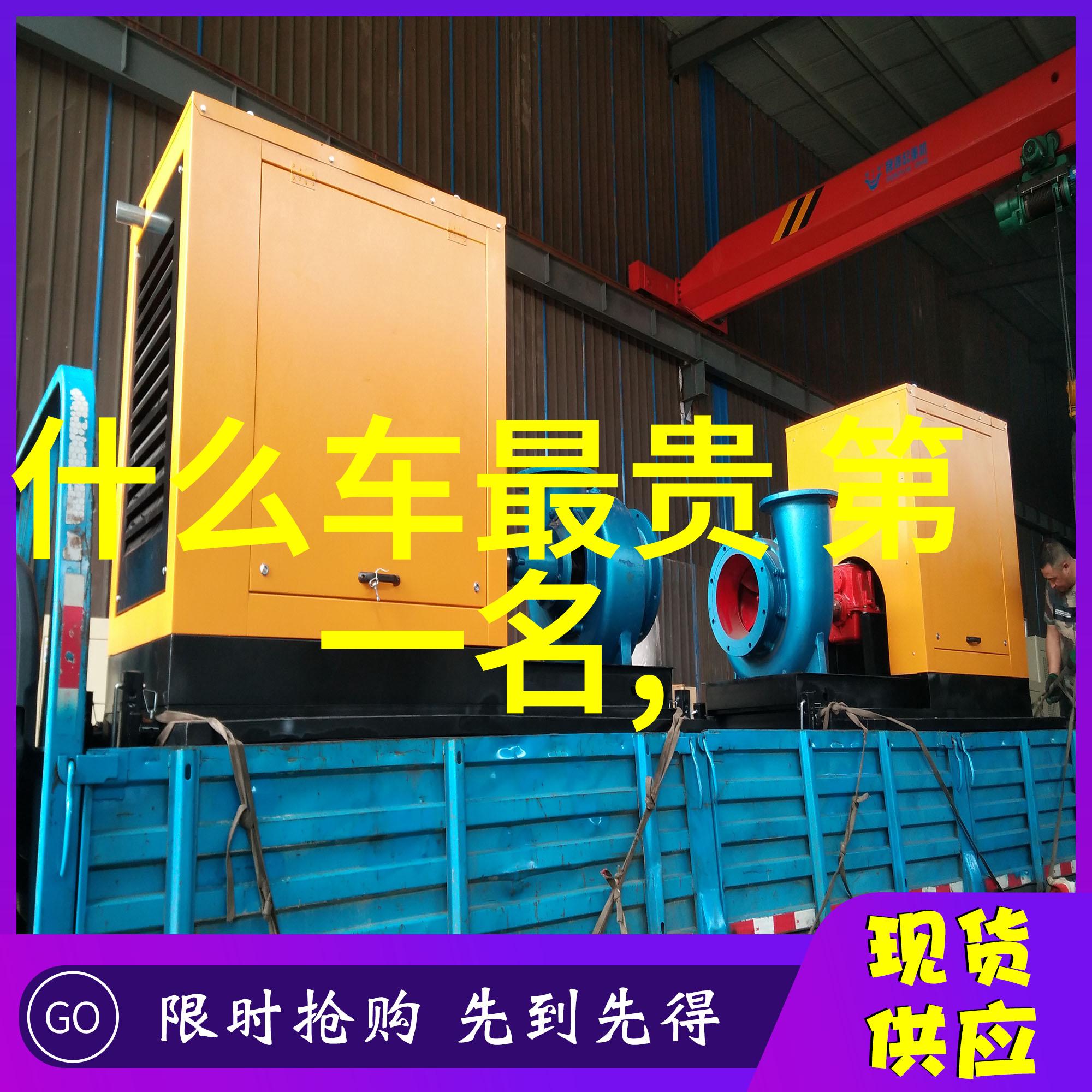 时尚前沿与传统美学融合男士四种基础头条风格探讨