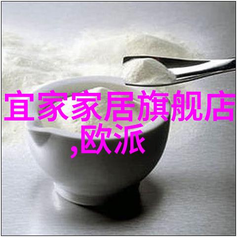 混沌至尊诀通往内心力量的修炼之道深度解析混沌至尊诀的修行技巧和个人成长